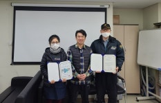 청평삼성쉐르빌, 10년 이상 장기근속자에 감사 인사