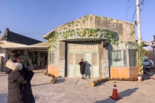 〈갯마을 차차차〉〈동백꽃 필 무렵〉촬영지, 포항 청하공진시장과 구룡포