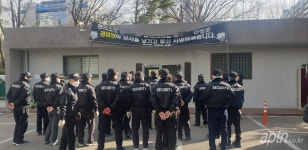 경비원 극단 선택 아파트 관리소장 퇴진과 제도 개선 등 목소리 커져