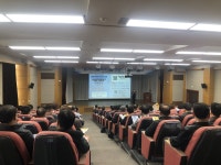 장기수선계획제도 직무교육 천안서 무료 실시