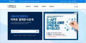 제니스APT 사진 1