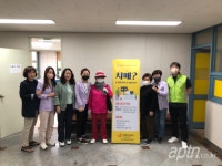 김해 젤미마을2, 어르신 입주민 치매 예방 위한 무료 상담·검사 지원