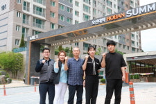 [단지탐방] 단지 바꾸고 공동체 움직이는 소통과 사람의 힘