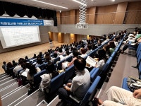 2023년 LH 작은도서관 커뮤니티 매니저 219명 교육 수료