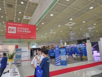 화우인프라관리연구원 | 건물유지관리, 전기차충전인프라 최신 동향은? … 2023 코리아빌드위크