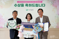 [단지 탐방] 부의 상징에서 이제는 문화 일번지로 불리고 싶은 명품 아파트