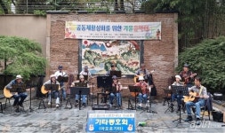 신도림4차e편한세상, 입주 20주년 맞아 가을 음악회 개최