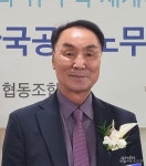 [부고] 김경열 전 율산개발 사장 별세