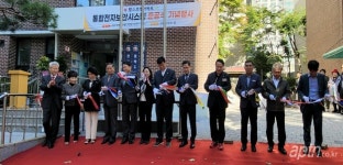 파주시 팜스프링아파트, 통합보안시스템 준공