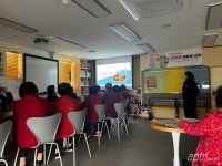 별내별빛마을3-5단지, 입주민 정신 건강·디지털 활용에 기여할 것