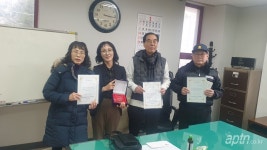 당동주공4단지, 2023 우수사원상 시상식 개최