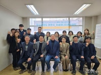 익산 부송하나리움아파트, 노동자 상생 우수아파트 선정