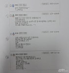 임대주택서 힘들었지만 고마웠던 기억…나도 베풀고 파