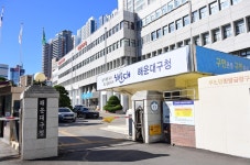 부산 해운대구 공동주택 관리비 절감 컨설팅 지원 개시