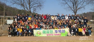 대주관 경기 남부권 회원 동호회 해피한 뚜벅이 시도제 개최