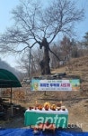 대주관 경기 남부권 회원 동호회 해피한 뚜벅이 시도제 개최