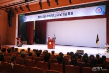대주관 서울시회, 제34주년 주택관리사의 날 기념식 개최
