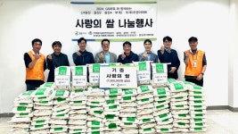 주택관리공단, 치매 예방 교실‧쌀 나눔 등 입주민 복지 행사 열어