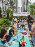 과천위버필드, 풍성한 즐길거리‧먹을거리로 어울림 한마당