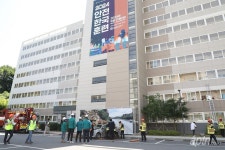 늘푸른아파트 공공용 민방위 비상급수시설 | LH, 아파트 현장서 '재난대응 안전한국훈련' 실시