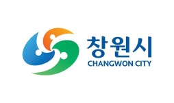 창원시, 하반기 공동주택관리 감사 추진 계획