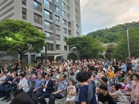 연산롯데캐슬골드포레, 입주 4주년 기념 축제 개최