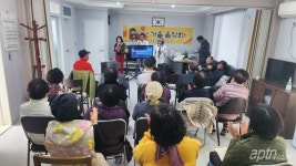 만추에 찾아온 가을 음악회