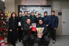 가양더리브골드타워 우리관리에 감사패 증정