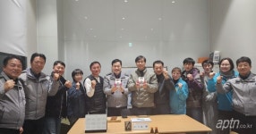 사하코오롱하늘채, 사하경찰서와 안전한 사하구 만든다