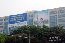LH 중앙공동주택관리지원센터, 진주로 이전한다
