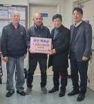 자재피아 쇼핑몰 이용 고객은 출산축하금 받아가세요