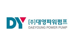 대영파워펌프, 고객 대상 무상점검서비스 실시