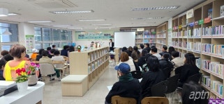 LH 작은도서관, 지역 공동체 공간으로 재탄생