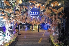 길고 긴 광산의 역사와 함께한 광명동굴