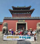 대주관 고양지부 여행동아리, 중국 태행산맥 여행
