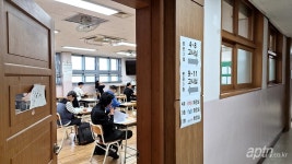 주택관리사 자격 위한 시험에 기업회계가? 