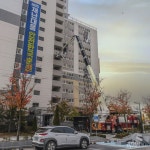 늘푸른아파트 공공용 민방위 비상급수시설 | 아파트 화재·붕괴 함께 일어난다면?…정부, 복합재난 대응훈련