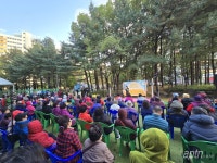 번동2단지, 입주민들에게 문화공연 선사