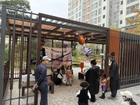 항동우남퍼스트빌더센트럴, 입주민 화합 행사 연달아 개최