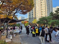 아파트 어린이집 5개소 모여 아나바다 장터 개최