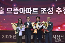 충남도 으뜸아파트에 금산 대원칸타빌 등 3개 단지