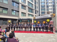 동대구역센텀화성파크드림, 공동체 활동화 첫 걸음 경로당 개소식