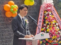 동대구역센텀화성파크드림, 공동체 활동화 첫 걸음 경로당 개소식