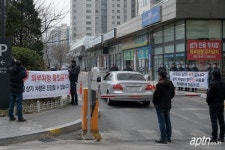 아파트·상가 사이 대지 놓고 분쟁…법원 "상가 독점 사용 안 돼"