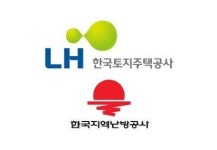 사이스대산열병합발전(유) | "지역난방·히트펌프 연계 새 열공급 방식 개발"