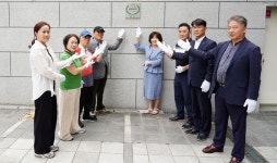 연화마을STX KAN6단지 관리서비스개선 경진대회 현판식 개최