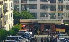 경산 아파트 관리사무소 70대 방화 참극…8명 중경상