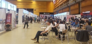 8·2 부동산 대책과 시장전망 강연 열기 후끈..시티스케이프 코리아2017 관람객 줄이어