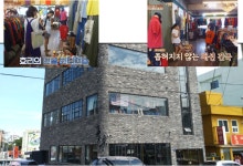 [제주놀멍] 효리네민박 이효리 제주 투어 따라잡기(구제주편)