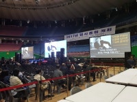 반포주공1단지 재건축은 현대건설 THE H..1295표로 GS건설 886표 눌러 